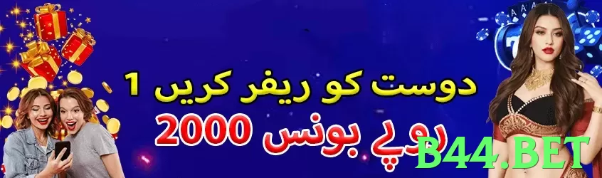 b44.bet - 2